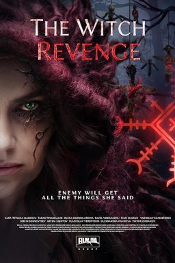 The Witch: Revenge - 2024