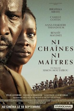No Chains No Masters - 2024