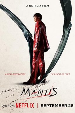 Mantis
