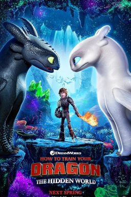 How to Train Your Dragon: The Hidden World