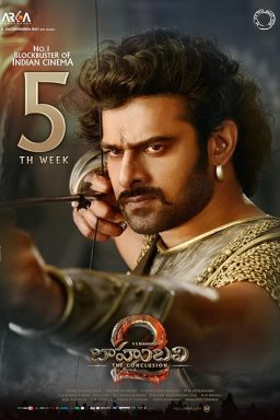 Baahubali 2: The Conclusion - 2017