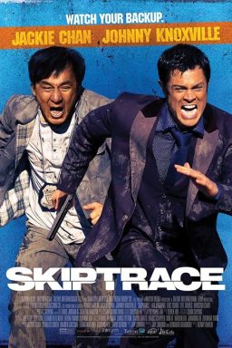 Skiptrace