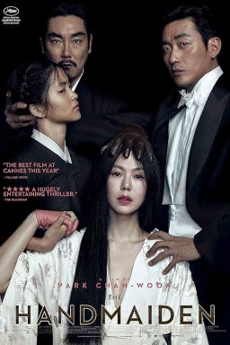 The Handmaiden - 2016