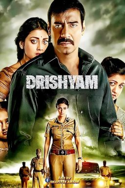 Drishyam