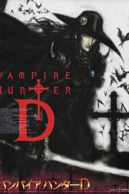 Vampire Hunter D