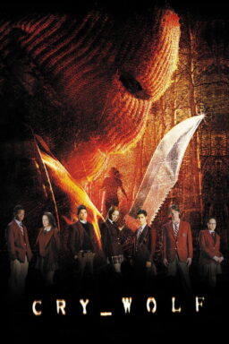 Cry_Wolf - 2005