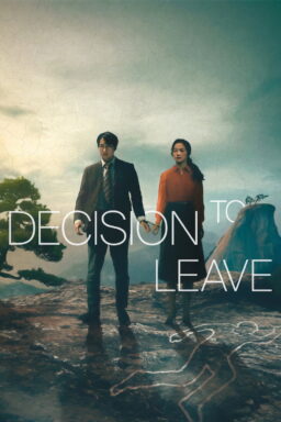 Decision to Leave - 2022