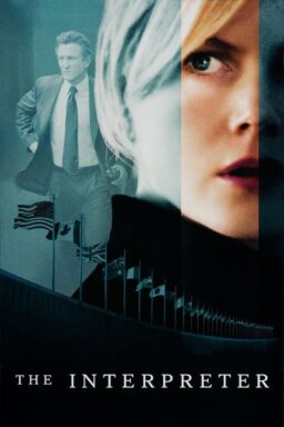 The Interpreter - 2005