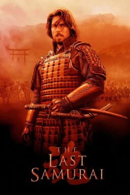 The Last Samurai - 2003