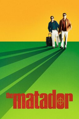 The Matador - 2005