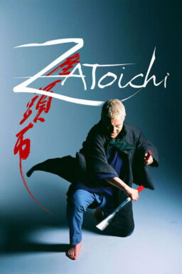 Zatoichi - 2003