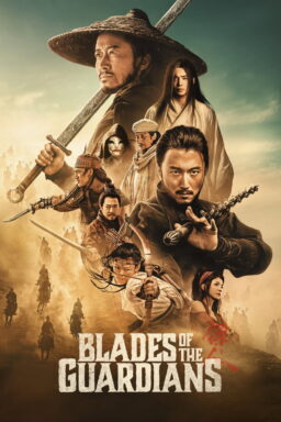 Blades of the Guardians - 2026