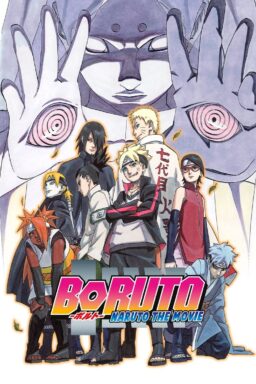 Boruto: Naruto the Movie - 2015