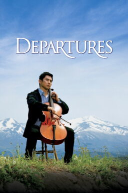 Departures - 2008