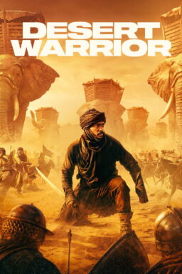 Desert Warrior - 2025