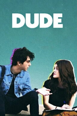 Dude - 2018