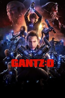 GANTZ:O - 2016