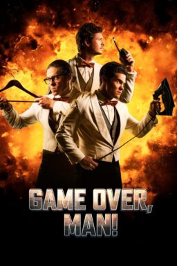 Game Over, Man! - 2018