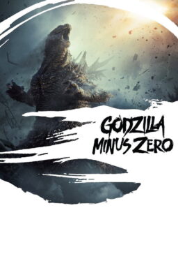 Godzilla Minus Zero - 2026