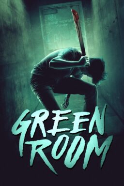 Green Room - 2015