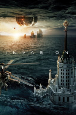 Invasion - 2020