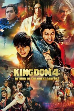 Kingdom: Return of the Great General - 2024
