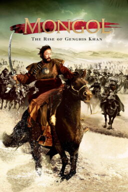 Mongol: The Rise of Genghis Khan - 2007