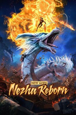 New Gods: Nezha Reborn - 2021