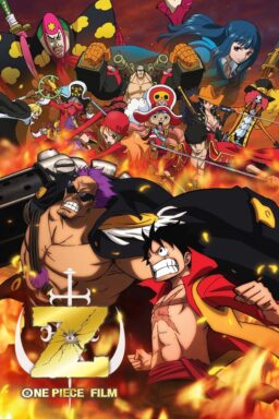 One Piece Film: Z - 2012