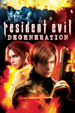 Resident Evil: Degeneration - 2008