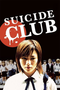 Suicide Club - 2001