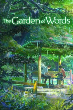 The Garden of Words - 2013