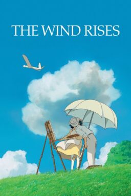 The Wind Rises - 2013