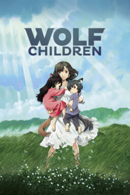 Wolf Children - 2012