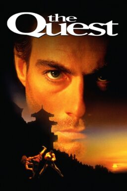 The Quest - 1996